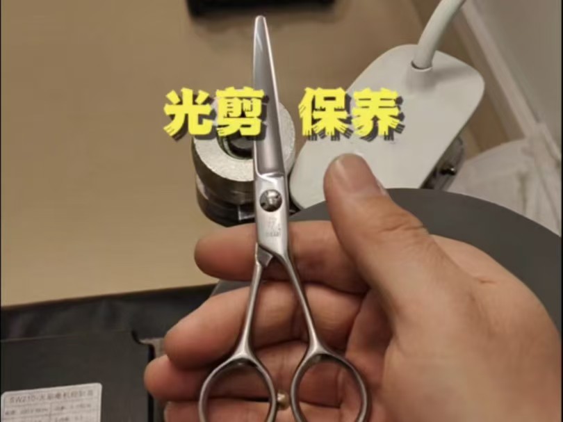 精彩瞬间5